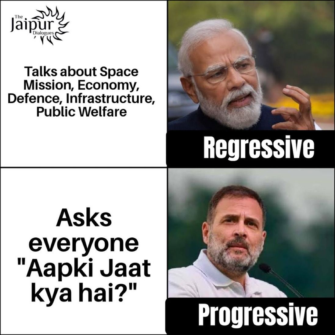 This can only happen in India!